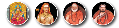 Sringeri_Jagandgurus